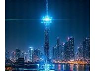 5G network tower with cityscape